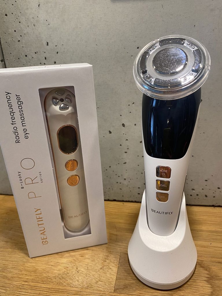 B-Glossy PRO 8in1 Nadelfreie Mesotherapie, Mesotherapiegerät Facelifting, Anti Aging photo review